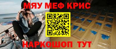 гашик Будённовск