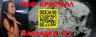 mdpv Коммунар