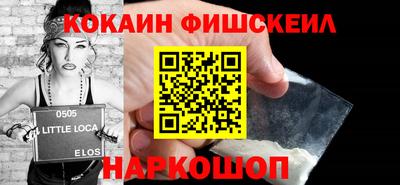 соль курить ск Бугуруслан