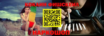 кокаин перу Бузулук