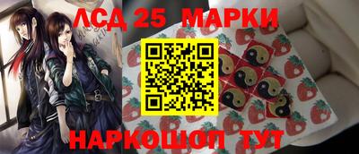 соль курить ск Бугуруслан