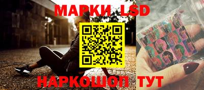 кокаин перу Бузулук
