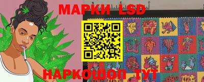 соль курить ск Бугуруслан