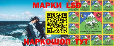 соль курить ск Бугуруслан