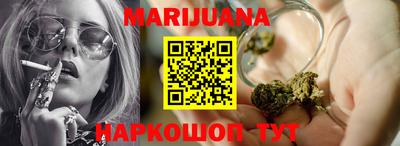 гашик Будённовск