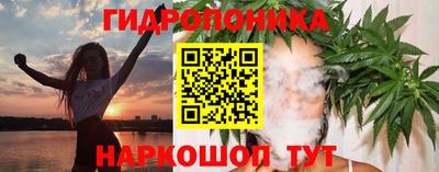 кокаин перу Бузулук