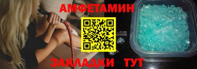 кокаин перу Бузулук