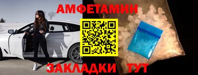 кокаин перу Бузулук