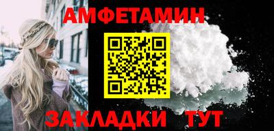 кокаин перу Бузулук
