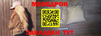 гашик Будённовск
