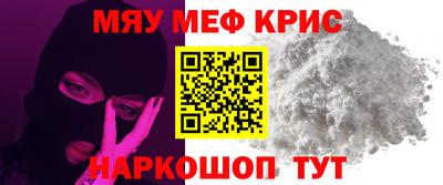гашик Будённовск